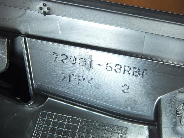 ワゴンＲ DAA-MH55S カウルトップパネル 　純正品番72330-63R00-5PK 管理番号AB1331_画像9