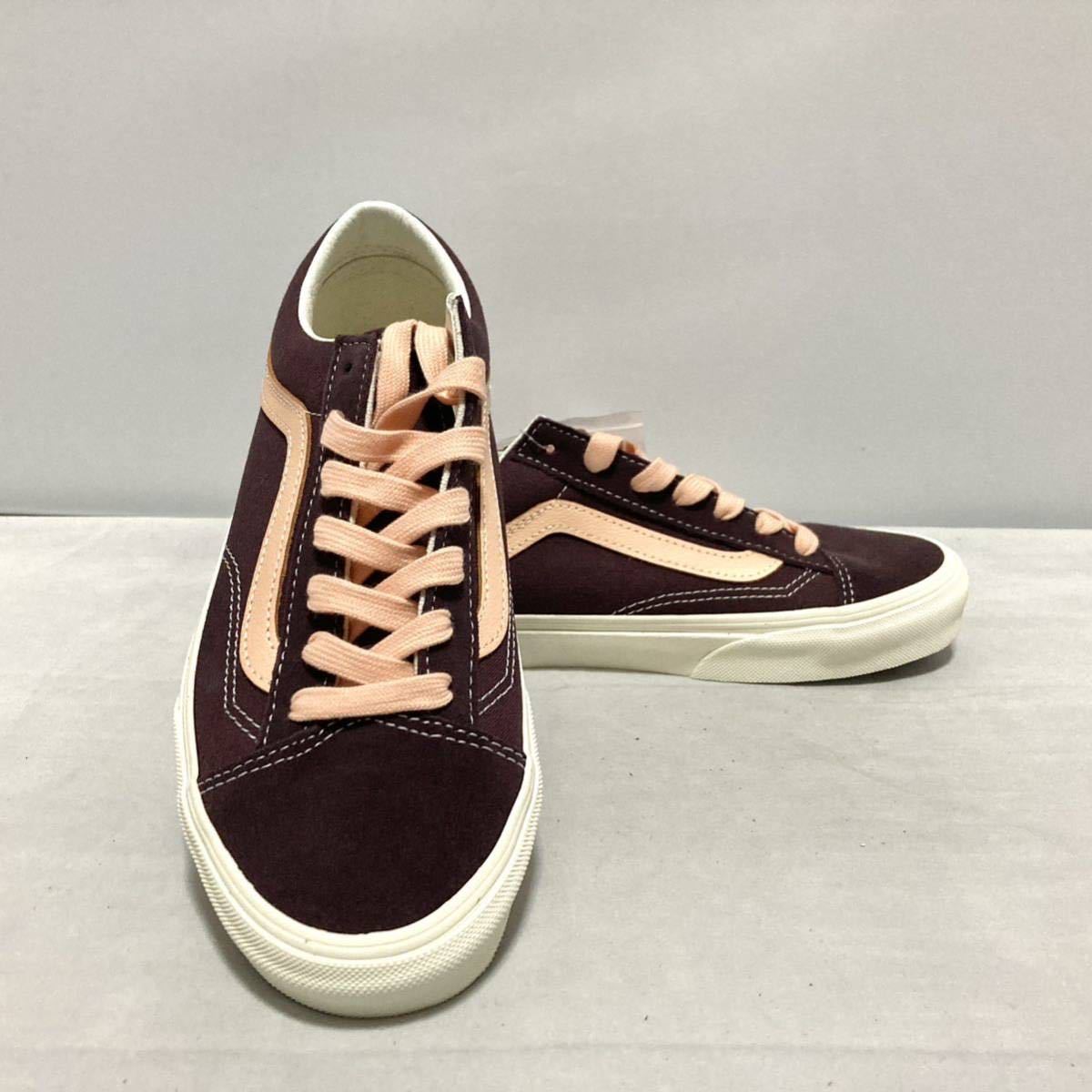 送料無料 VANS STYLE36 24cm