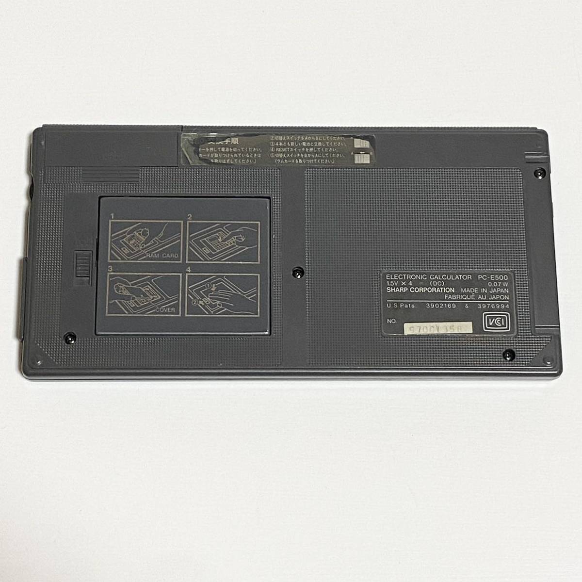 SHARP　PC-E500　ポケコン　ポケットコンピュータ_画像3
