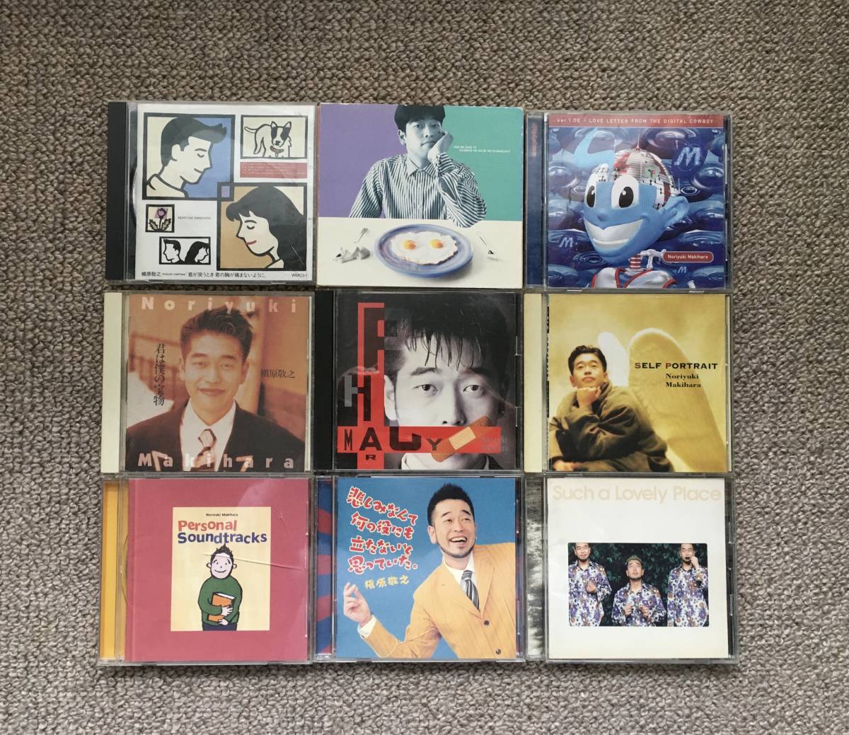 送料無料】槇原敬之 CDまとめて 29枚セット | perikanan.sariagri.id