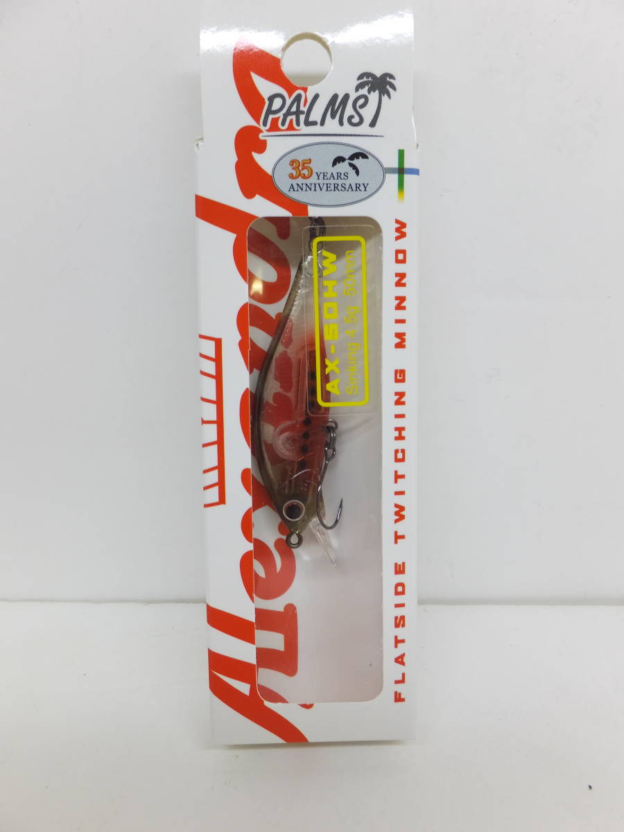 item_image_2