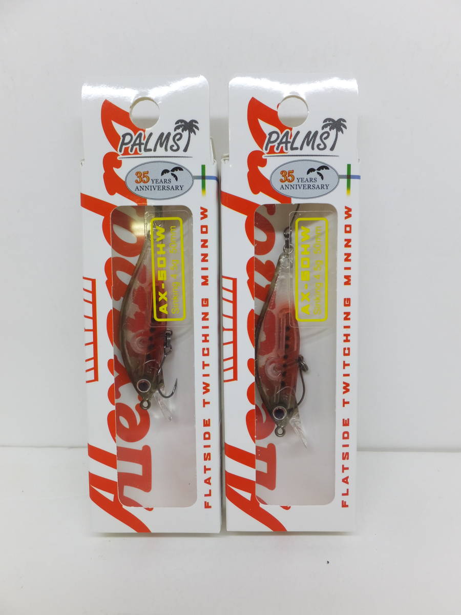 item_image_1