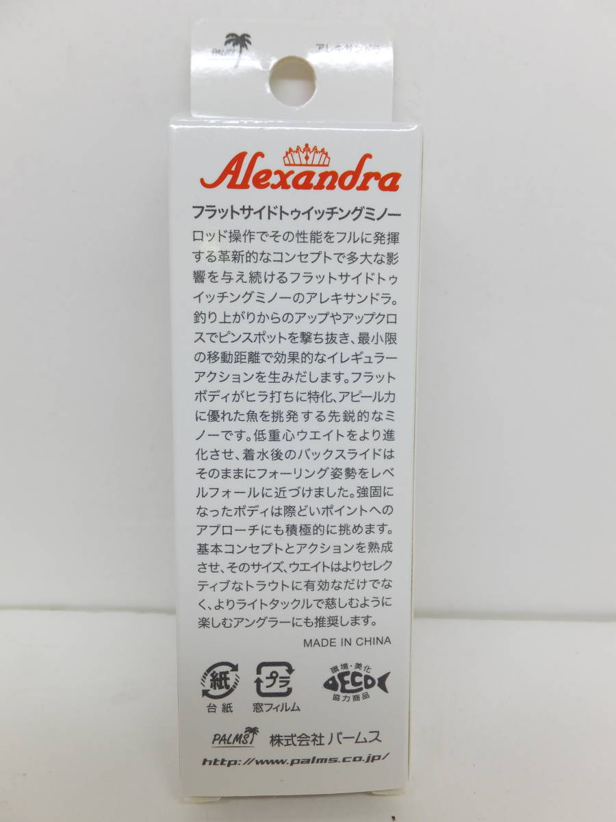 item_image_3
