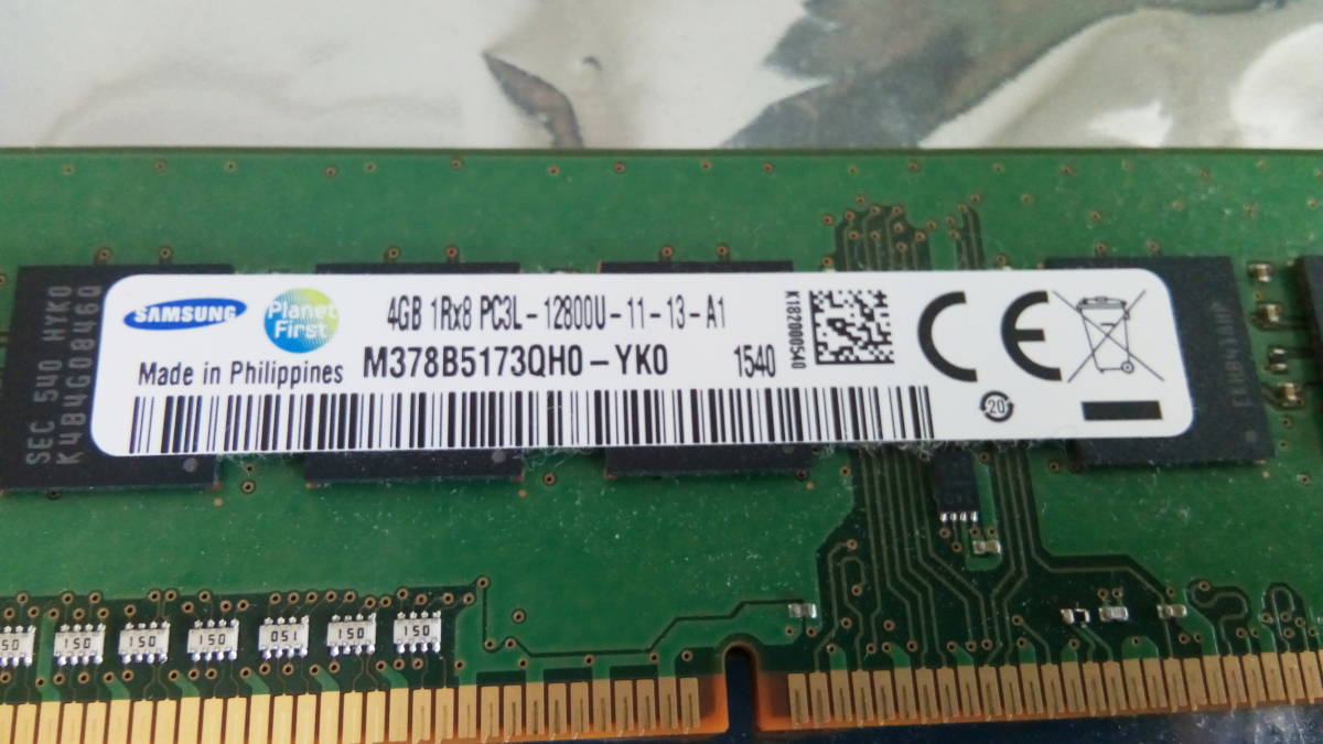 Samsung 4GB 1Rx8 PC3L 12800 デスクトップ用 メモリ 240ピン DDR3 M378B5173QH0_画像3