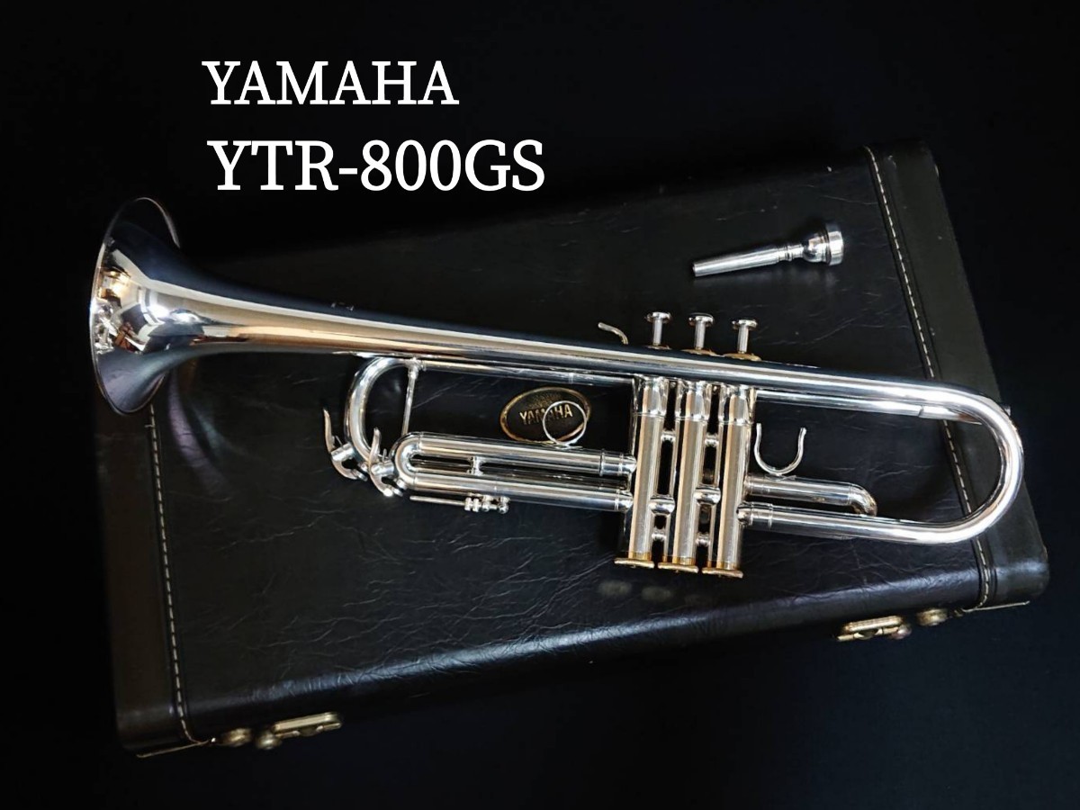 YAMAHA YTR800GS トランペット - 管楽器