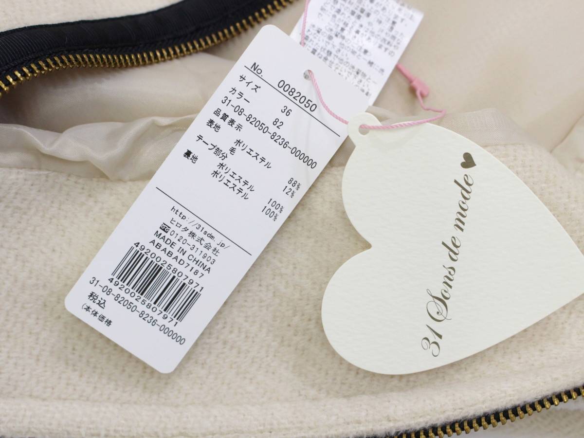 item_image_5