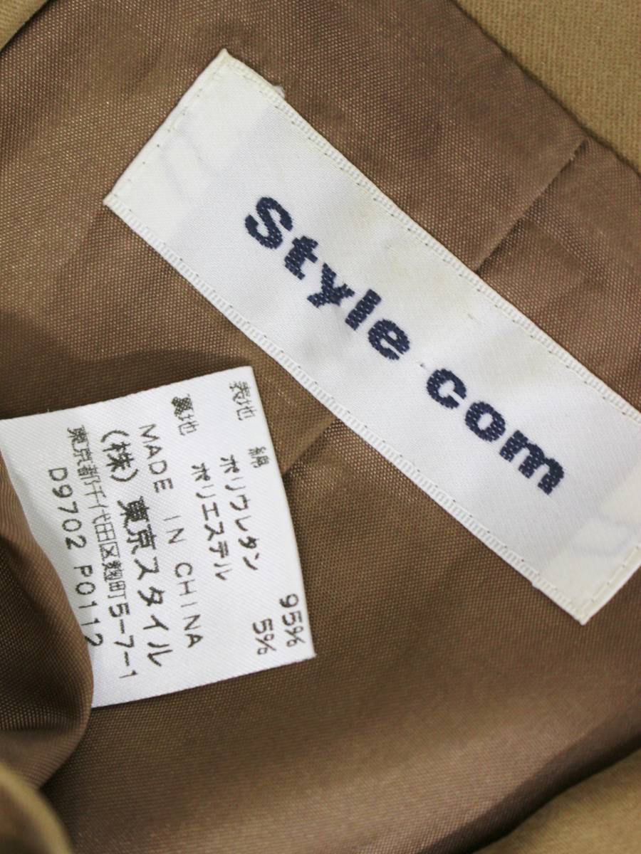 ヤフオク スタイルコム Style Com 東京スタイル テーラー ヤフオク スタイルコム Style Com 東京スタイル テーラー