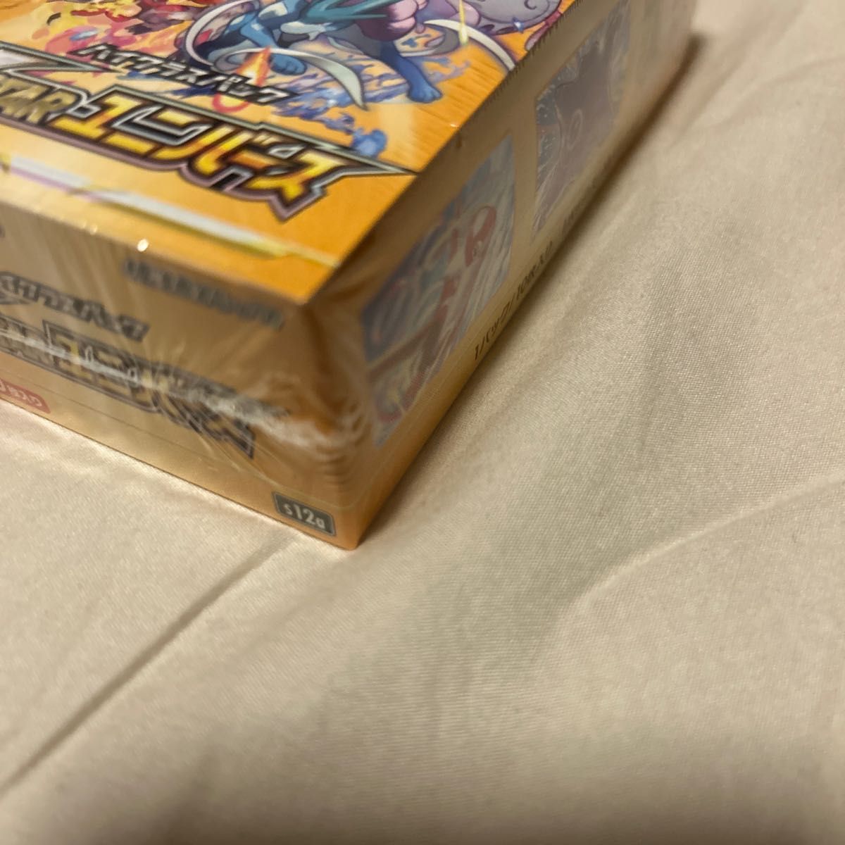 初回限定】 vスターユニバースシュリンク付き ポケモン151未開封