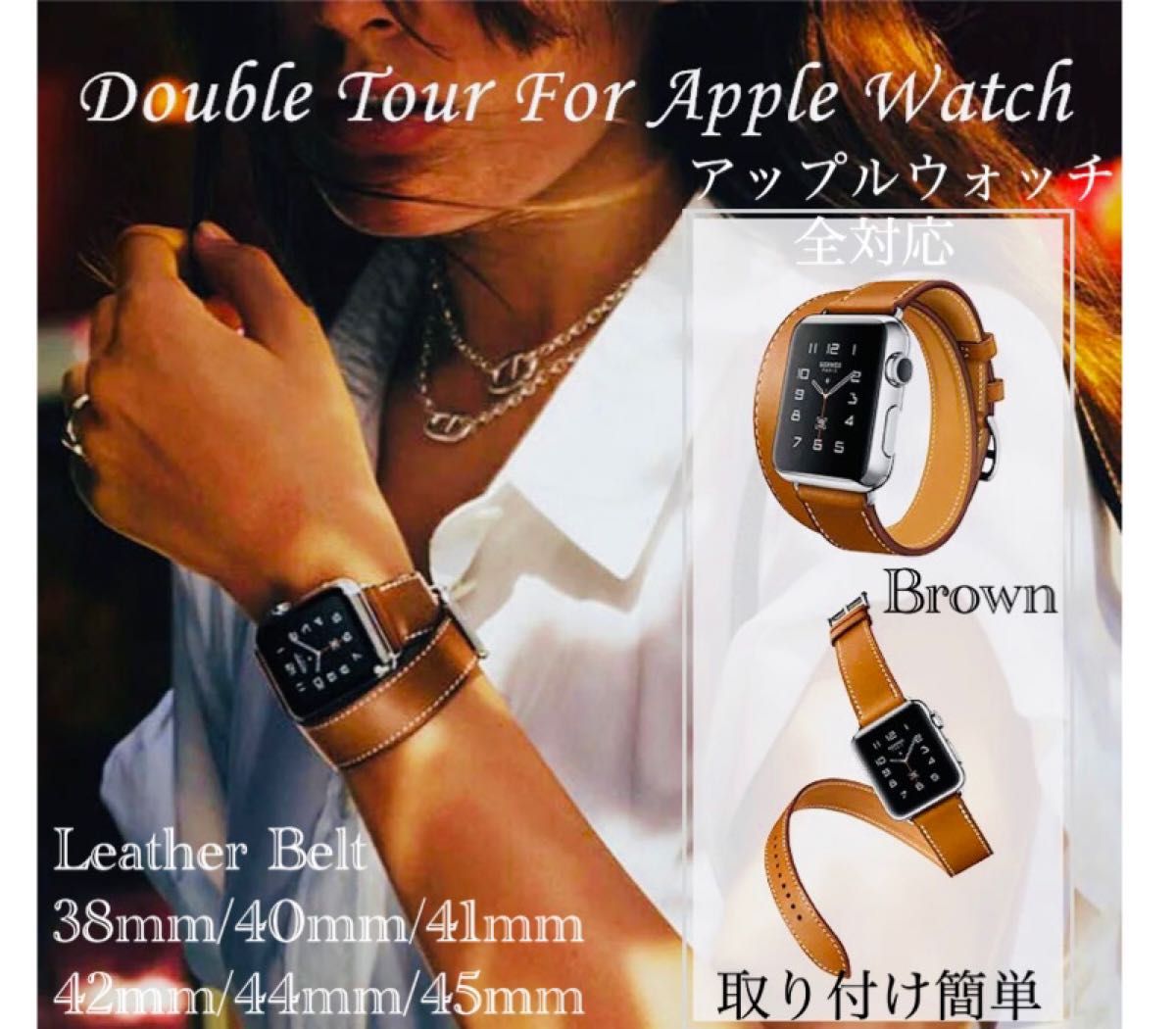 アップルウォッチ バンド ベルト スマートウォッチ ベルト 44mm 男女