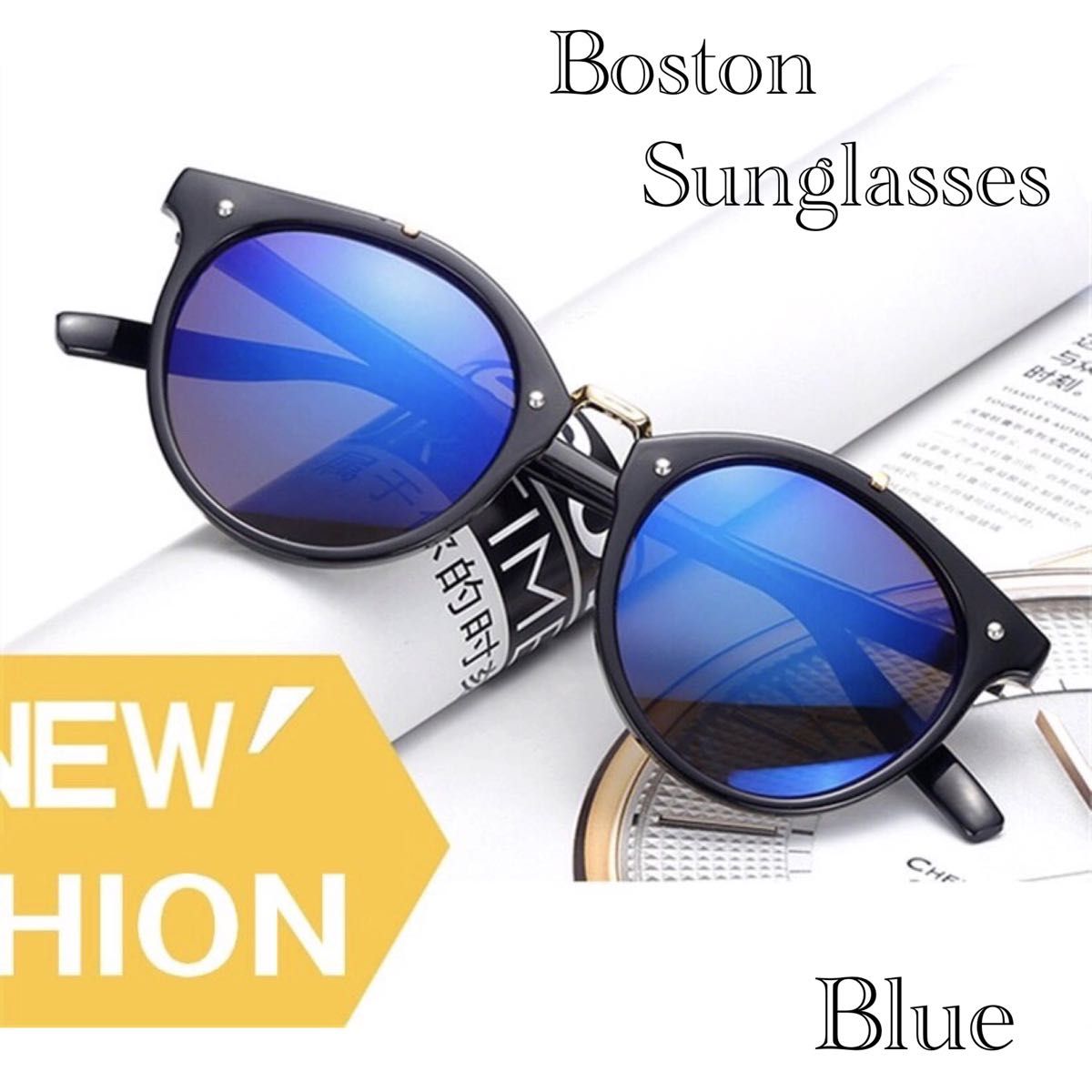 サングラス ボストン  メガネ 伊達メガネ UV400　紫外線カット　日焼け対策　男女兼用 メンズ レディース
