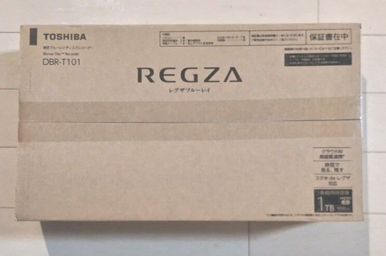 TOSHIBA Blu-rayレコーダー REGZA DBR-T101 東芝 REGZA ブルーレイ
