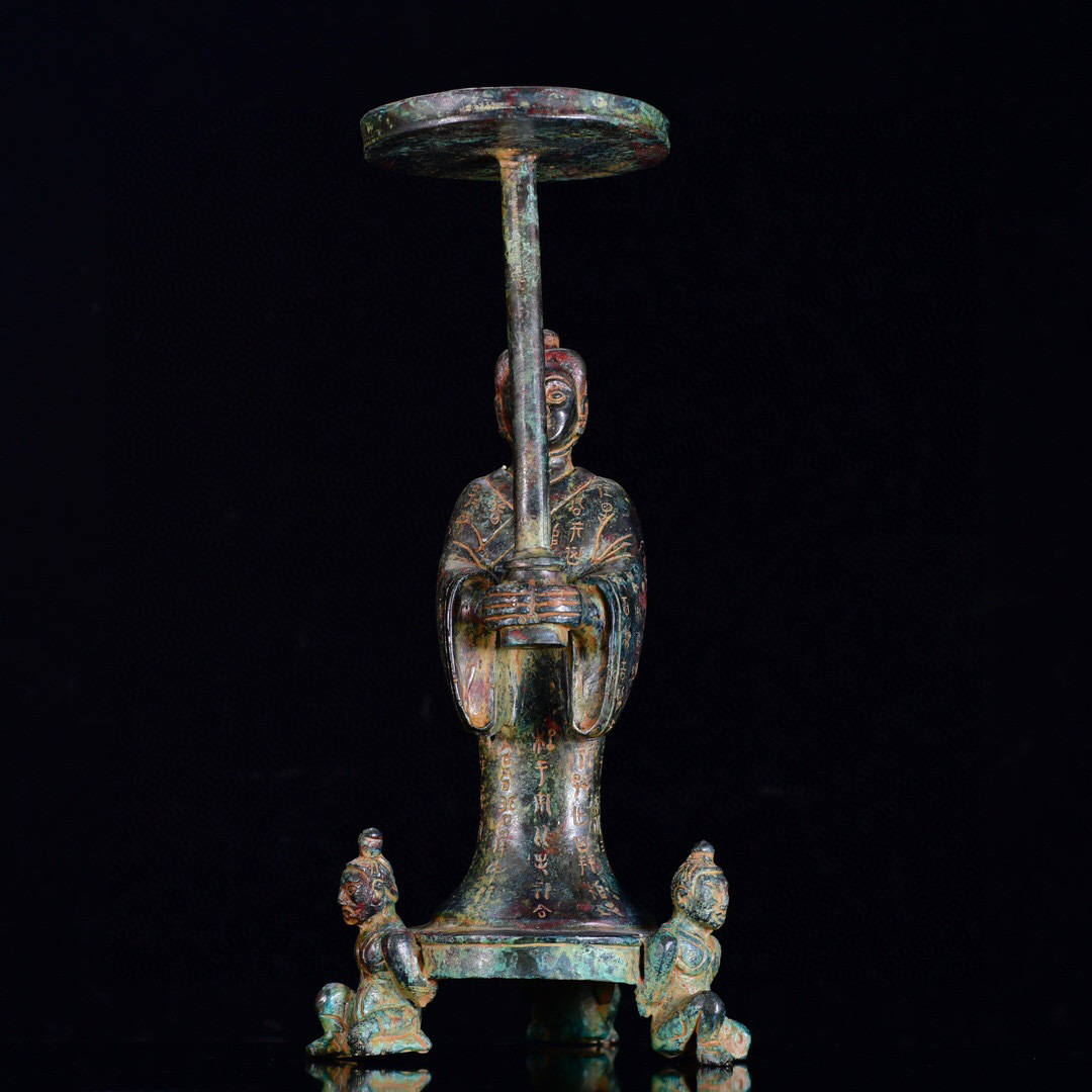 蔵友館蔵品・漢・青銅製・人燈】・希少珍品・置物・賞物・中国時代美術-