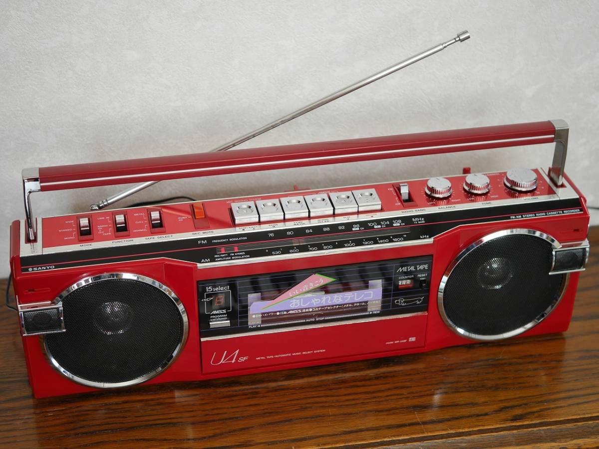 希少☆SANYO MR-U4SF (R) レッド 赤 おしゃれなテレコ FM/AMステレオ
