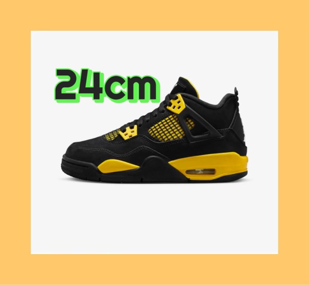 Nike GS Air Jordan 4 Retro Thunder ナイキ GS エアジョーダン4