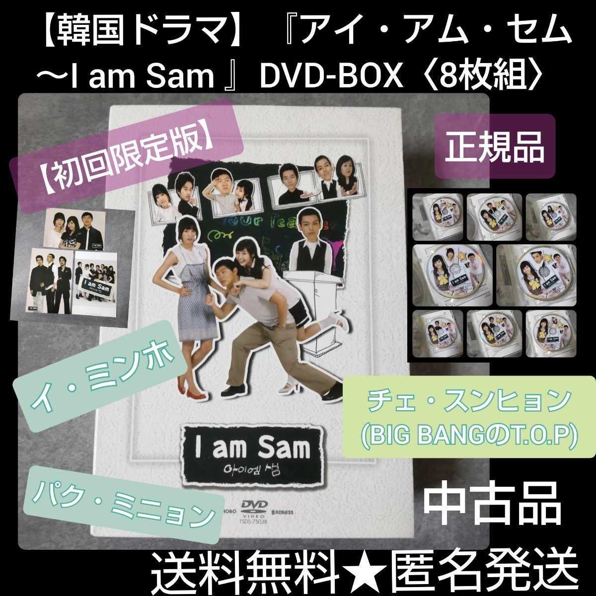 売れ筋介護用品も！ DVD 永遠の桃花~三生三世~ DVD-BOX3 海外