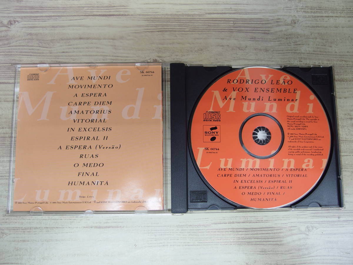CD / Ave Mundi Luminar / Rodrigo Leo / 『D23』 / 中古_画像4