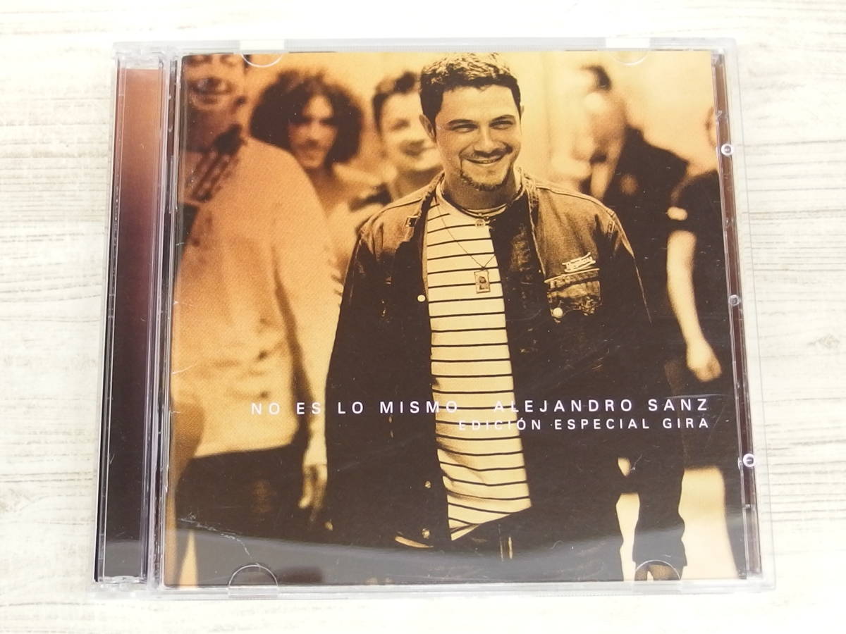 CD.DVD / No Es Lo Mismo / Alejandro Sanz / 『D23』 / 中古_画像1