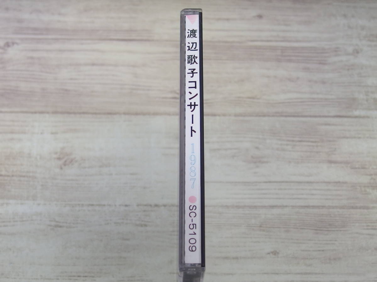 CD /... свет, способ, роза . Watanabe .. концерт 1987 / Watanabe ../ [D23] / б/у 