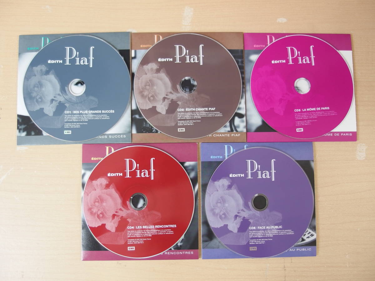 CD*5CD / Эдди to* Piaa f100 Chansons / Эдди to* Piaa f/ [J25] / б/у 
