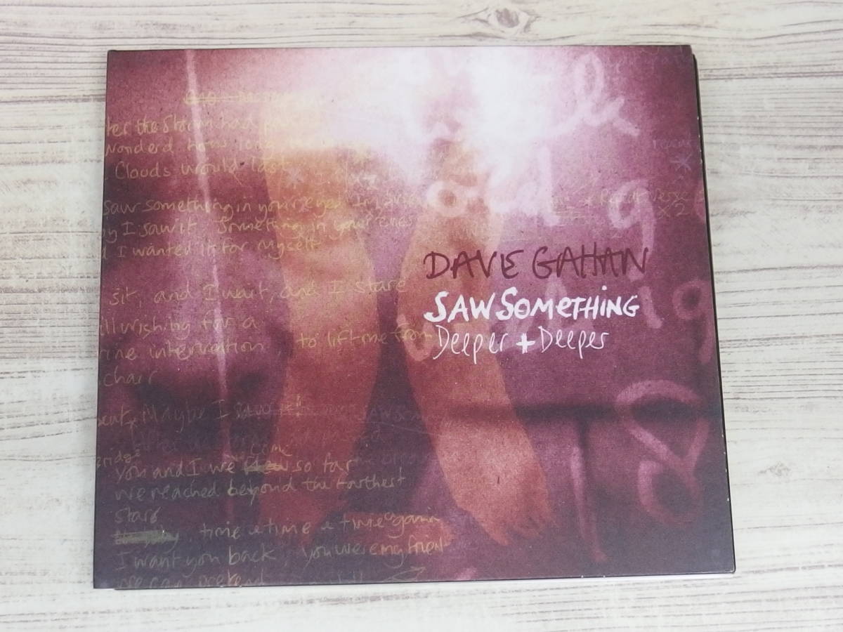 CD / Saw Something/Deeper & Deeper / デイヴ・ガーン / 『J26』 / 中古_画像1