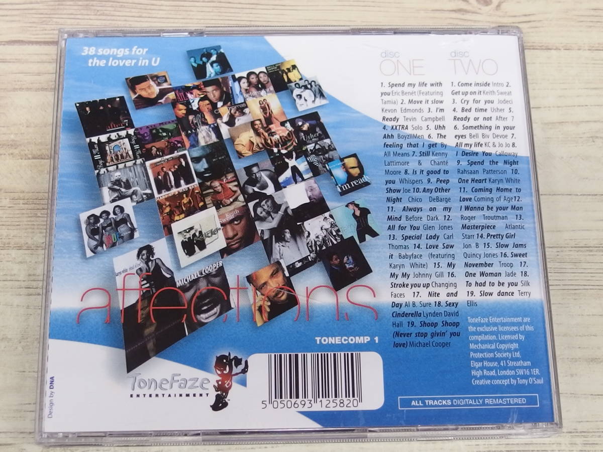 CD.2CD / affections / Johnny Gill,Karyn White他 / 『J26』 / 中古_画像2