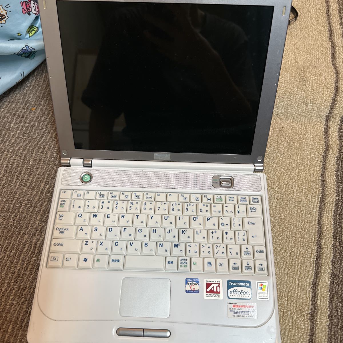 SHARPシャープ ノート型パソコン PC-MP50G | JChereYahooオークション