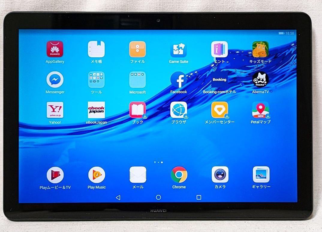 新作限定SALE】 HUAWEI - HUAWAI mediapad T5 美品の通販 by 杏仁's