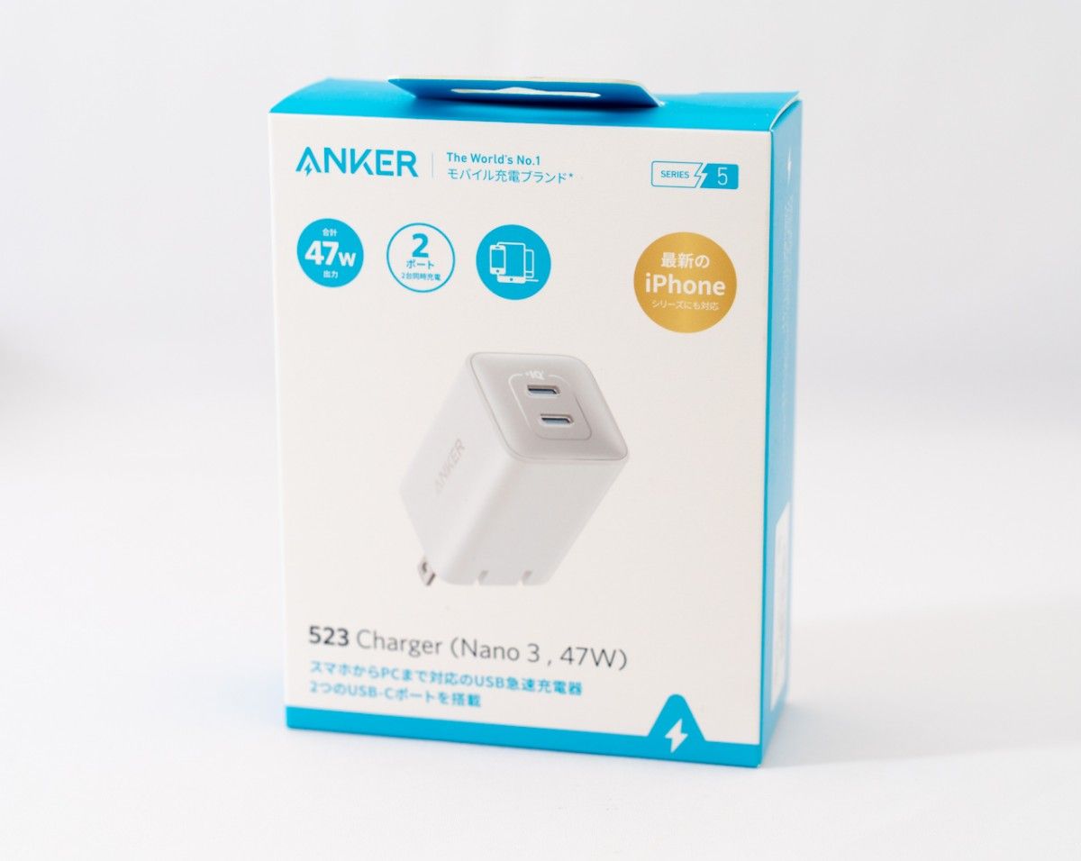 新品未使用 Anker 523 Charger Nano 3 47W White アンカー USB充電器