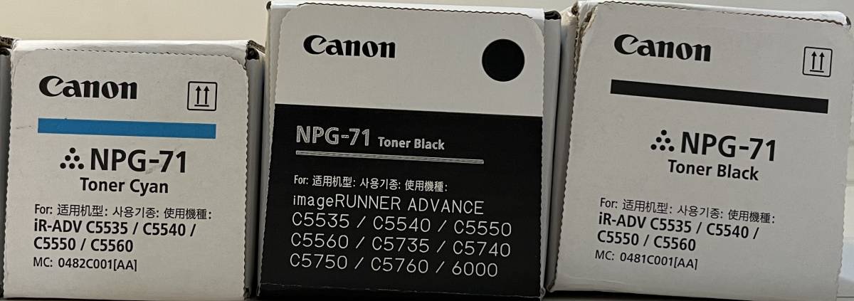 ♪純正未使用品CANON(キヤノン)トナーNPG-71 9本セット | www