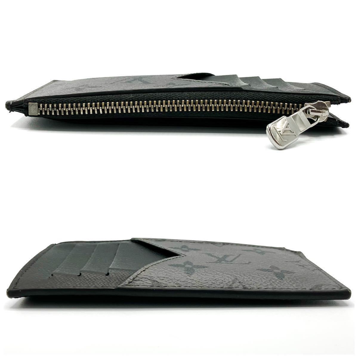 美品】ルイヴィトン LOUIS VUITTON M69533 モノグラムエクリプス