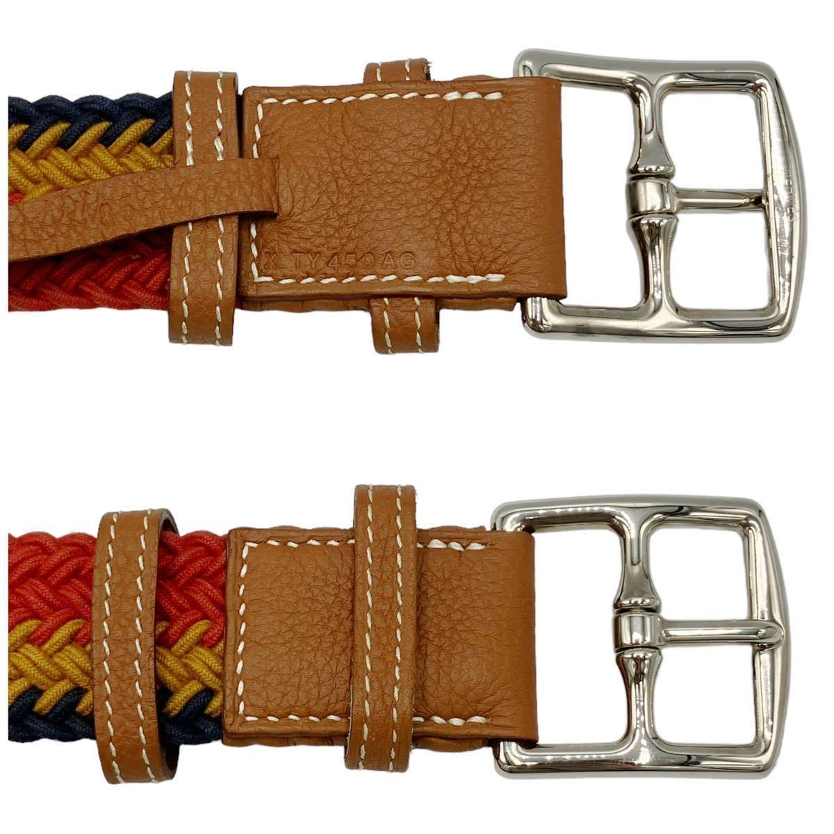 ほぼ未使用】エルメス HERMES エトリヴィエール 編み込み 85 ほぼ未使用】エルメス HERMES エトリヴィエール 編み込み 85
