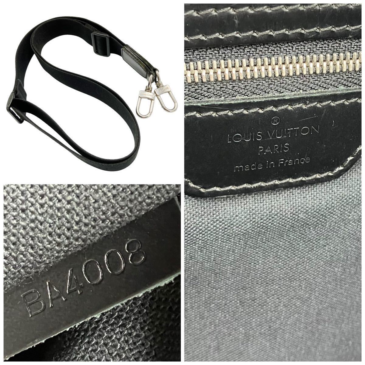 【美品】ルイヴィトン LOUIS VUITTON N48118 ダミエグラフィット ヨーン ビジネスバッグ ブリーフケース ショルダーバッグ 書類バック