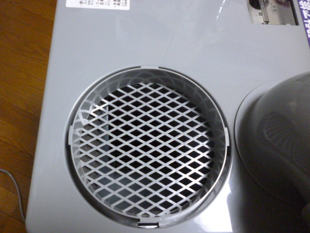 美品】 2020年製 KODEN 広電 KSM257 スポットクーラー 100V 冷風機