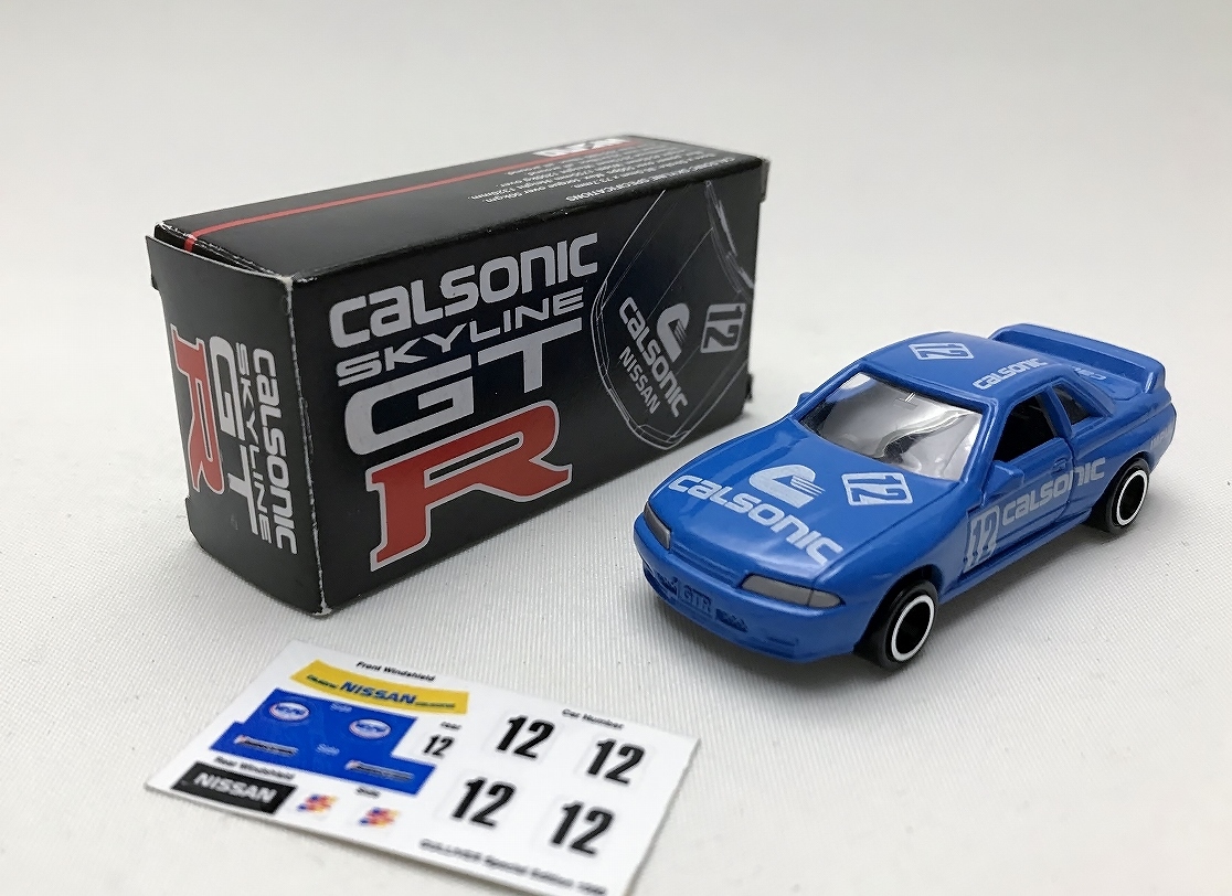 トミカ　日本製　スカイラインGT-R32 BNR カルソニック　calsonic skyline made in japan nissan 日産