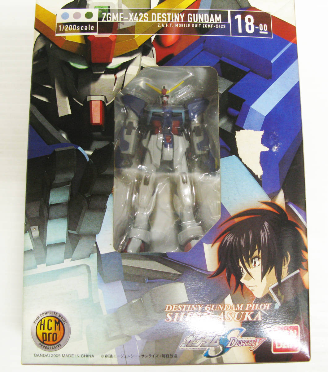 モビルスーツインアクション M.I.A ガンダム 6体+2体 合計8体 （ GUNDAM MOBILE SUIT IN ACTION 6+2 SET SEED DESTINY FIGURE BRAND NEW_画像8