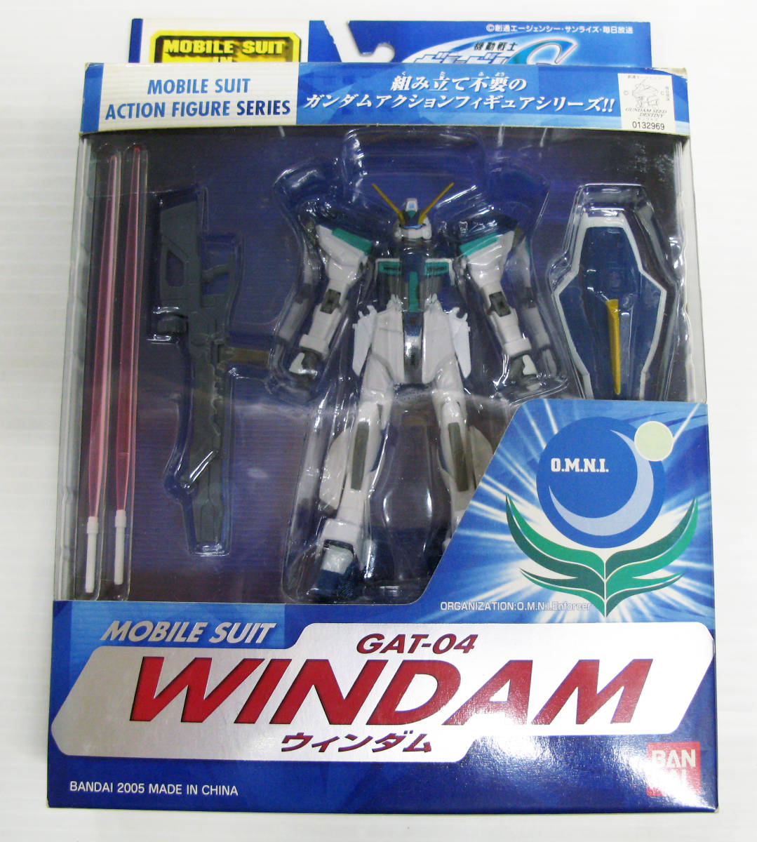 モビルスーツインアクション M.I.A ガンダム 6体+2体 合計8体 （ GUNDAM MOBILE SUIT IN ACTION 6+2 SET SEED DESTINY FIGURE BRAND NEW_画像7