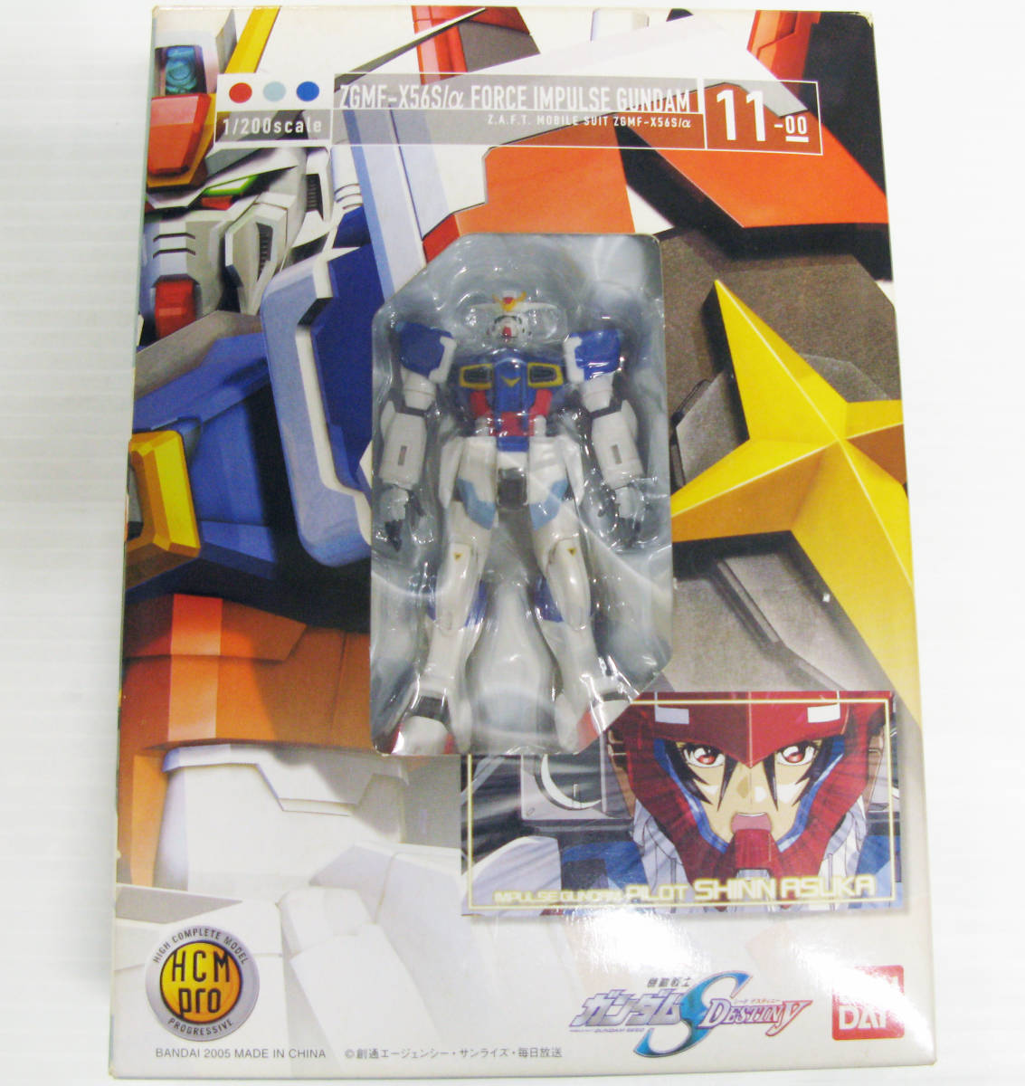 モビルスーツインアクション M.I.A ガンダム 6体+2体 合計8体 （ GUNDAM MOBILE SUIT IN ACTION 6+2 SET SEED DESTINY FIGURE BRAND NEW_画像9