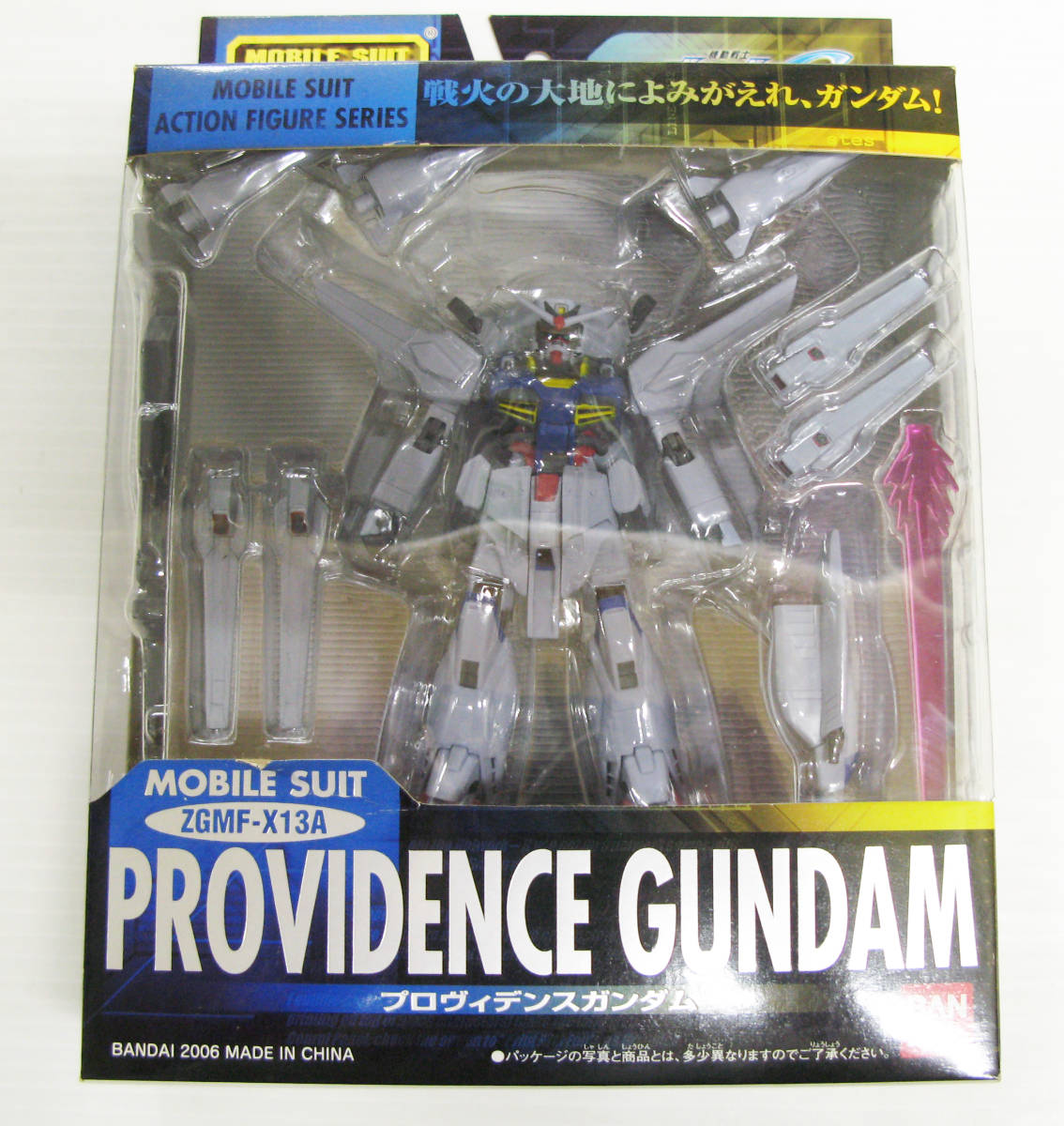 モビルスーツインアクション M.I.A ガンダム 6体+2体 合計8体 （ GUNDAM MOBILE SUIT IN ACTION 6+2 SET SEED DESTINY FIGURE BRAND NEW_画像2