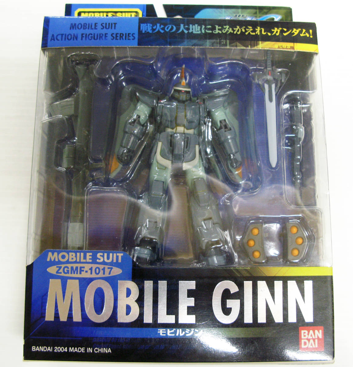 モビルスーツインアクション M.I.A ガンダム 6体+2体 合計8体 （ GUNDAM MOBILE SUIT IN ACTION 6+2 SET SEED DESTINY FIGURE BRAND NEW_画像6