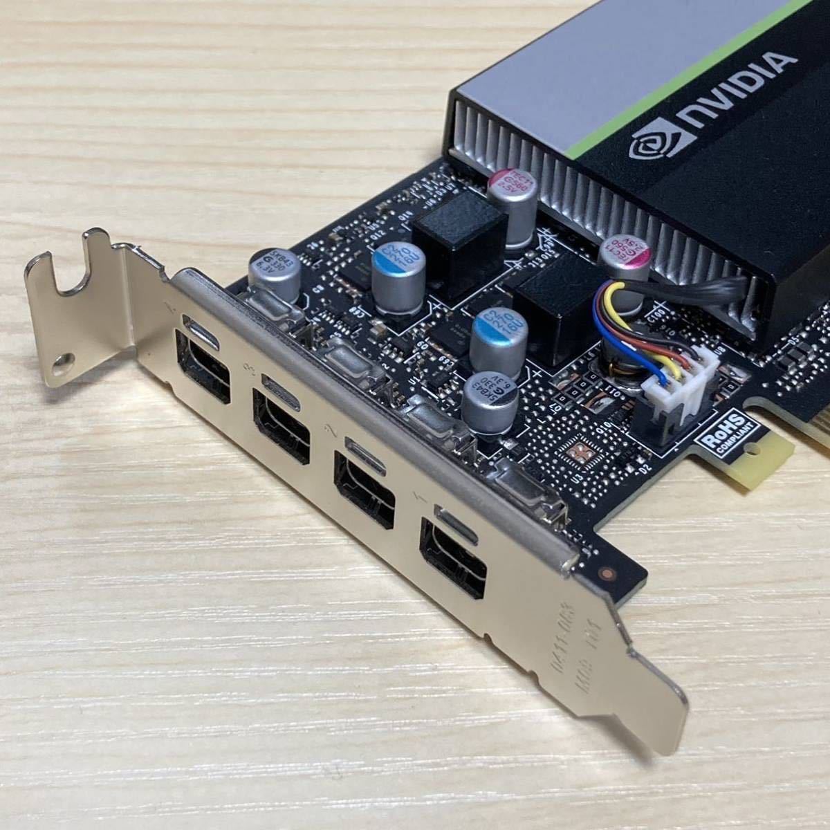 1スロット・ロープロファイル 最強GPU NVIDIA T1000 8GB グラフィック
