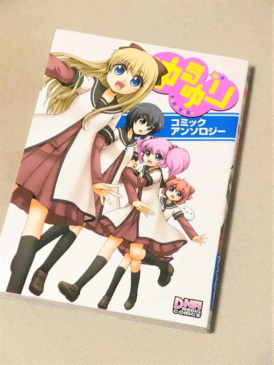 item_image_1