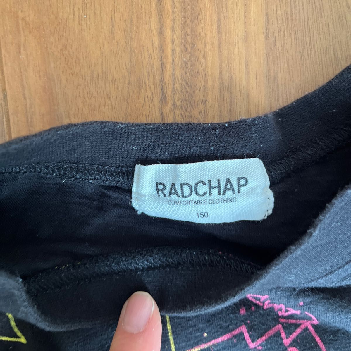 RAD CHAP Tシャツ　150 黒