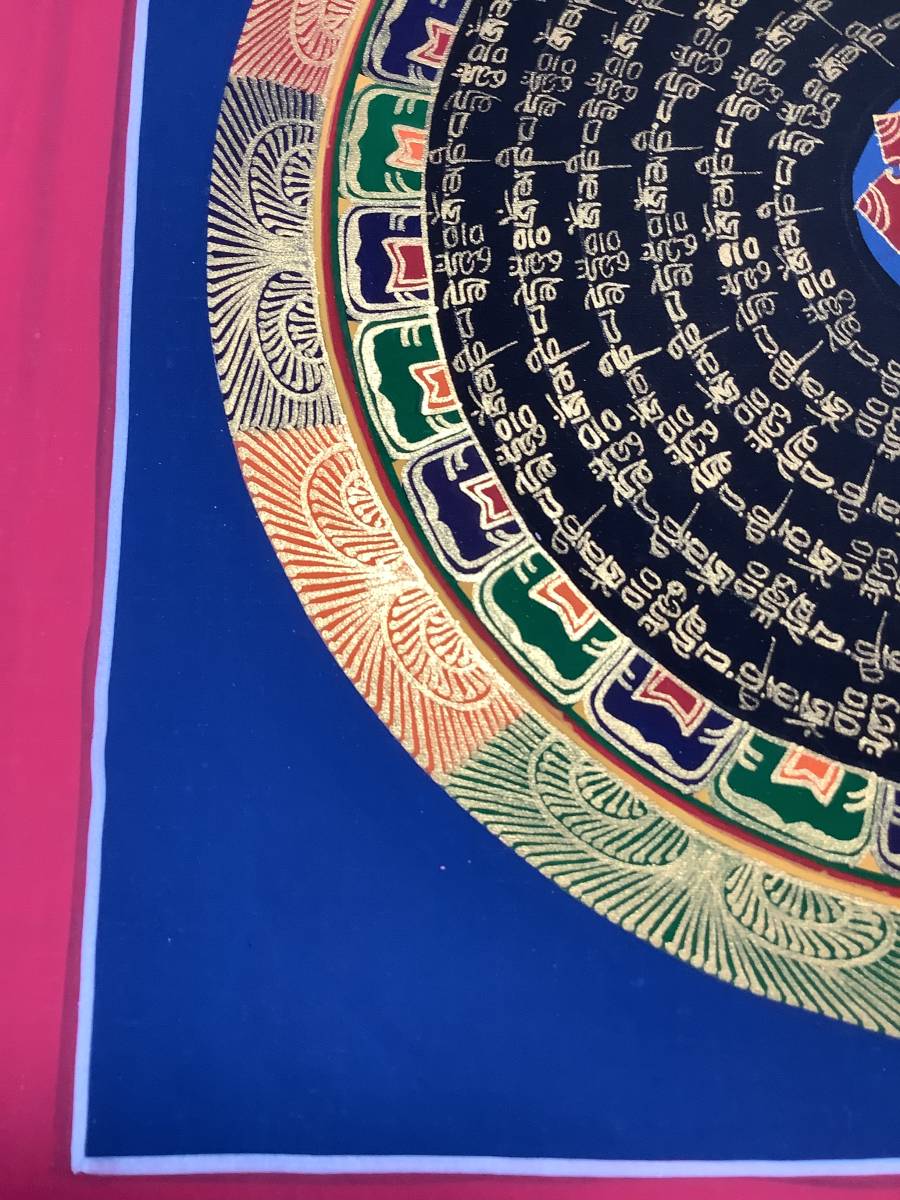 《 チベット密教　新品　1点物 》 手描き　タンカ　曼荼羅　マンダラ　梵字　53_画像5