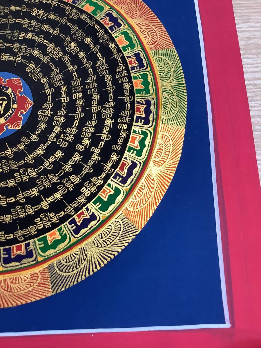《 チベット密教　新品　1点物 》 手描き　タンカ　曼荼羅　マンダラ　梵字　53_画像6
