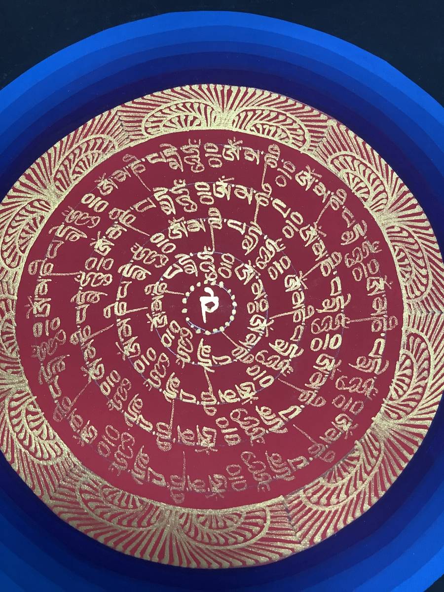 《 チベット密教　新品　1点物 》 手描き　タンカ　曼荼羅　マンダラ　梵字　62_画像4