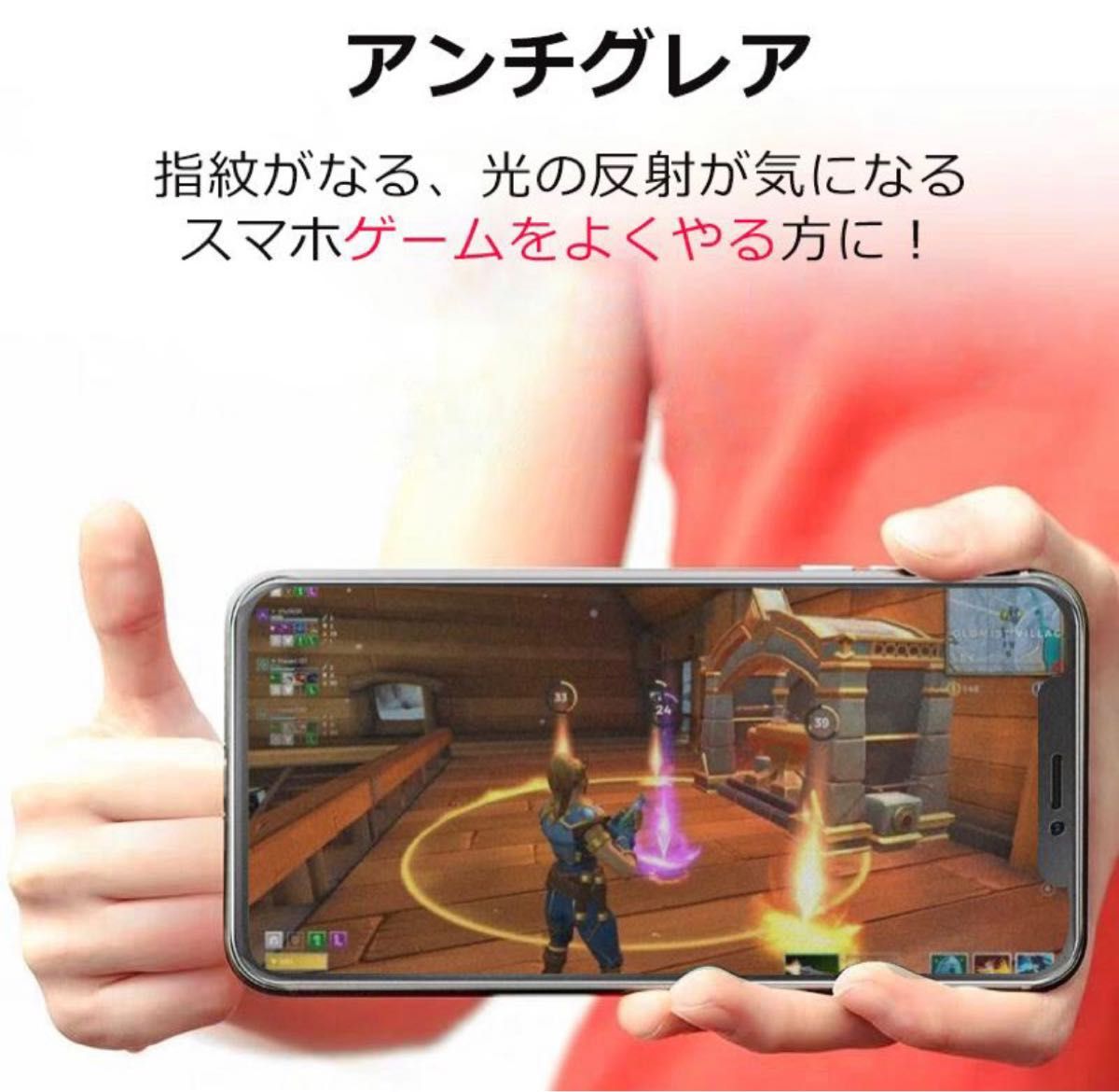 値下げゲーム最適【マット】iPhone14ProMax メタルグレードフィルム