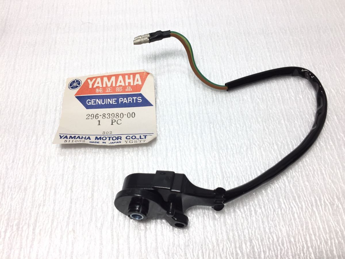 7267 ヤマハ GT50 GT80 DT1 XS1 フロントストップスイッチ 純正 新品 296-83980-00 撮影の為 開封しました。 ハーネス ワイヤーの画像1