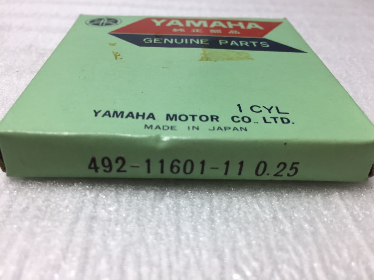 7308-4 ヤマハ YZ80B ピストンリング 0.25オーバーサイズ 純正 新品 492-11601-11 撮影の為 開封しました。の画像3