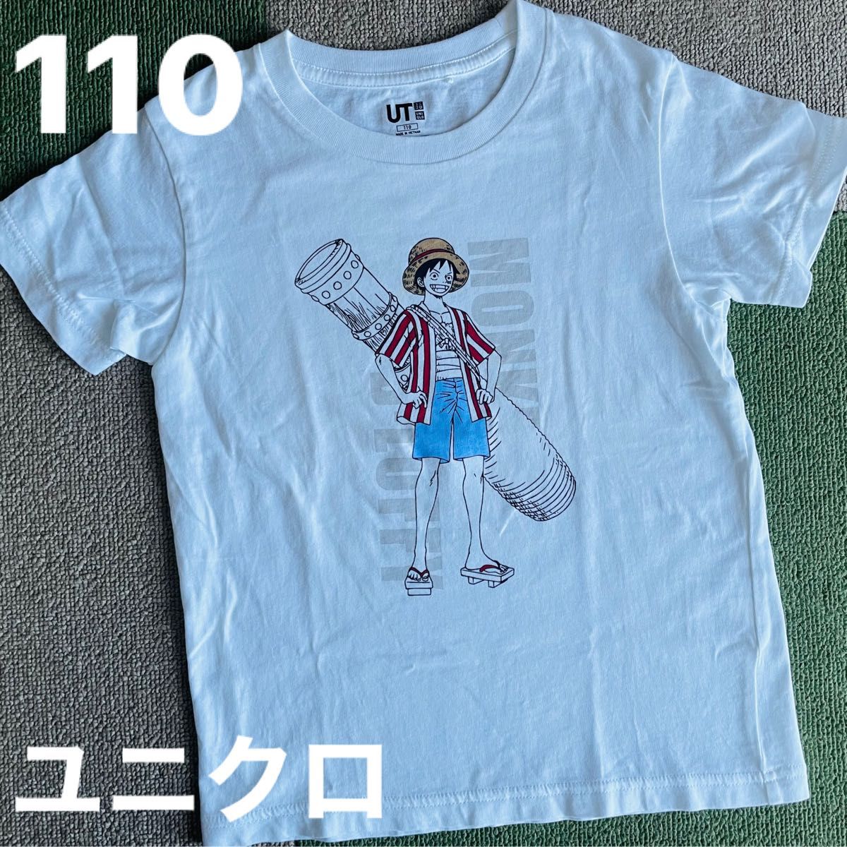 新品 未使用 140cm 定価2244円 男女兼用Tシャツ 3枚セット stuff.liu.se