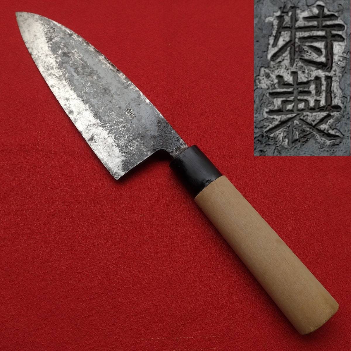 素晴らしい外見 全長35cm 洋出刃 出刃包丁 別作 ○光 永源 刃渡り21cm
